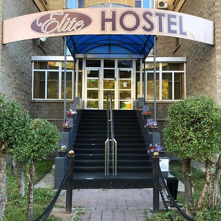 Elite Hostel Astana Exteriér fotografie