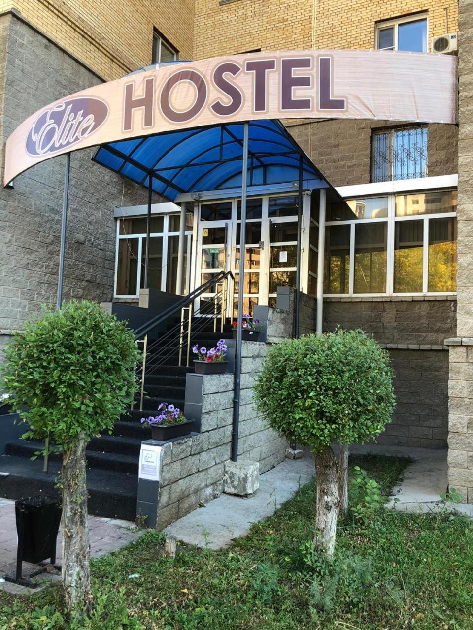 Elite Hostel Astana Exteriér fotografie